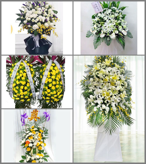 云南丽江华坪县中心镇白事花篮预定